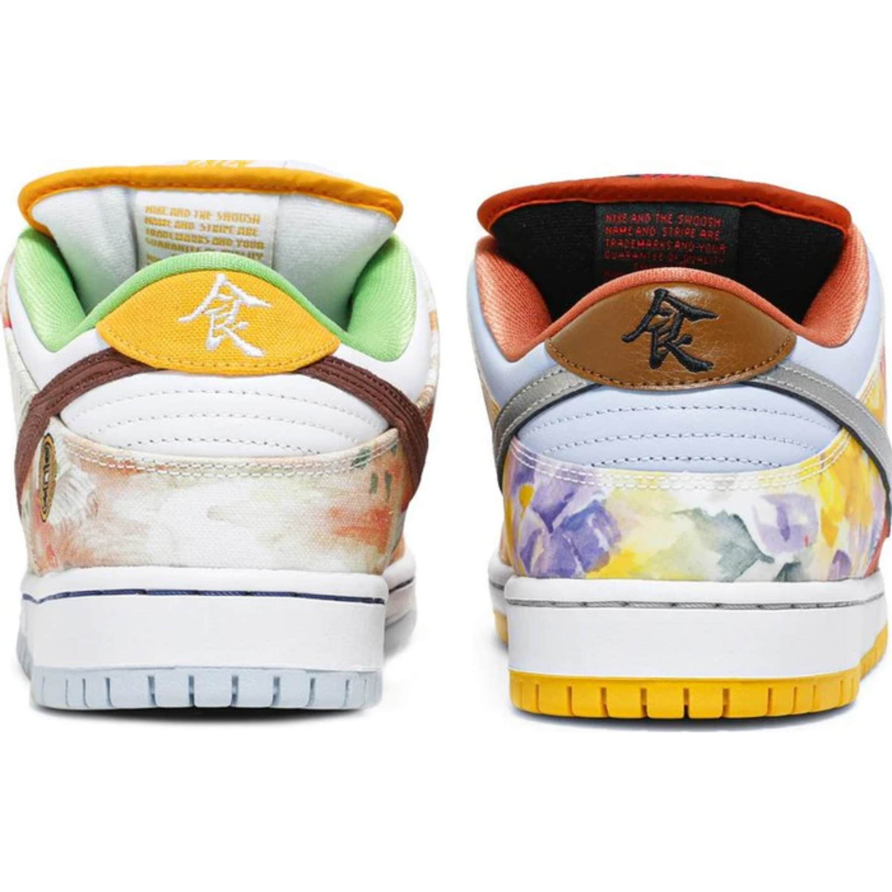 Jason Deng x Dunk Low Pro SB 'Street Hawker'